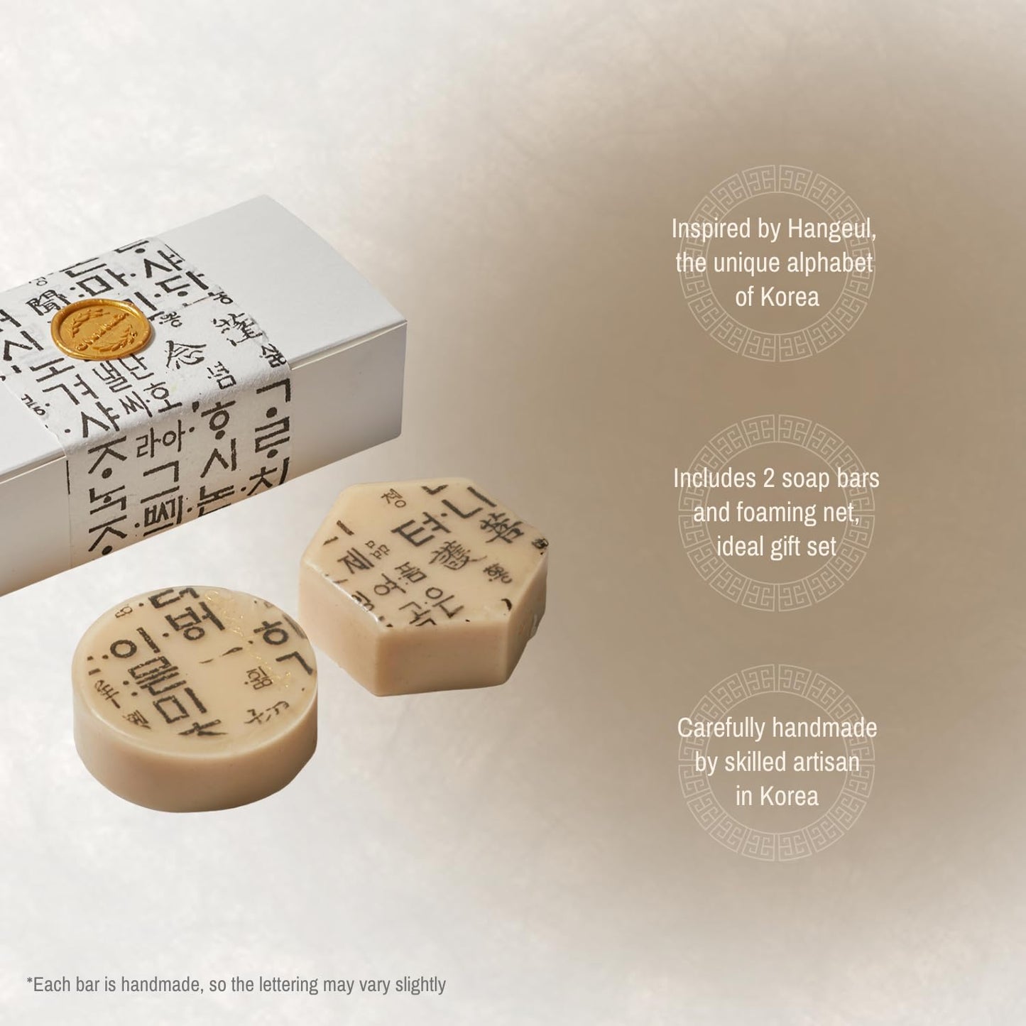Korean Traditional Hangeul Soap Bars - Handmade Natural Bars, Gentle & Moisturizing, Korean Gift Set (2pcs)