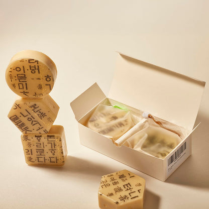 Korean Traditional Hangeul Soap Bars - Handmade Natural Bars, Gentle & Moisturizing, Korean Gift Set (2pcs)