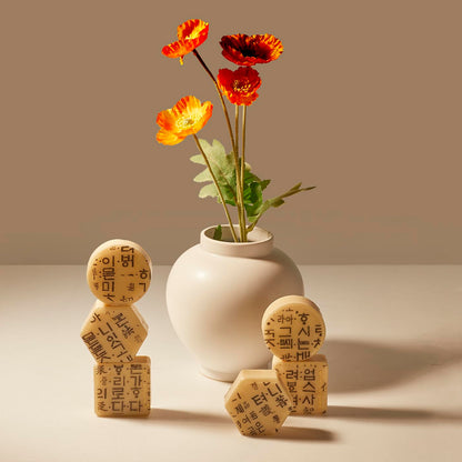 Korean Traditional Hangeul Soap Bars - Handmade Natural Bars, Gentle & Moisturizing, Korean Gift Set (2pcs)