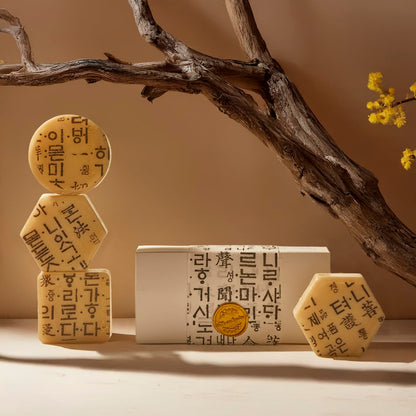 Korean Traditional Hangeul Soap Bars - Handmade Natural Bars, Gentle & Moisturizing, Korean Gift Set (2pcs)