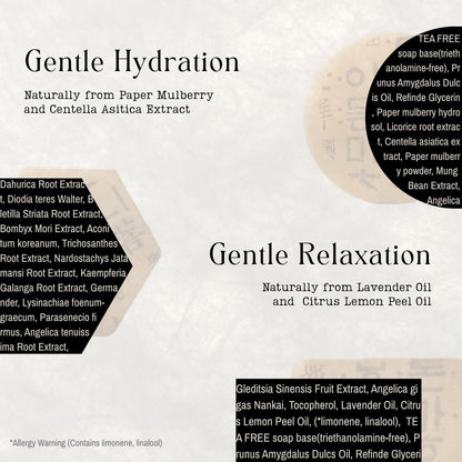 Korean Traditional Hangeul Soap Bars - Handmade Natural Bars, Gentle & Moisturizing, Korean Gift Set (2pcs)