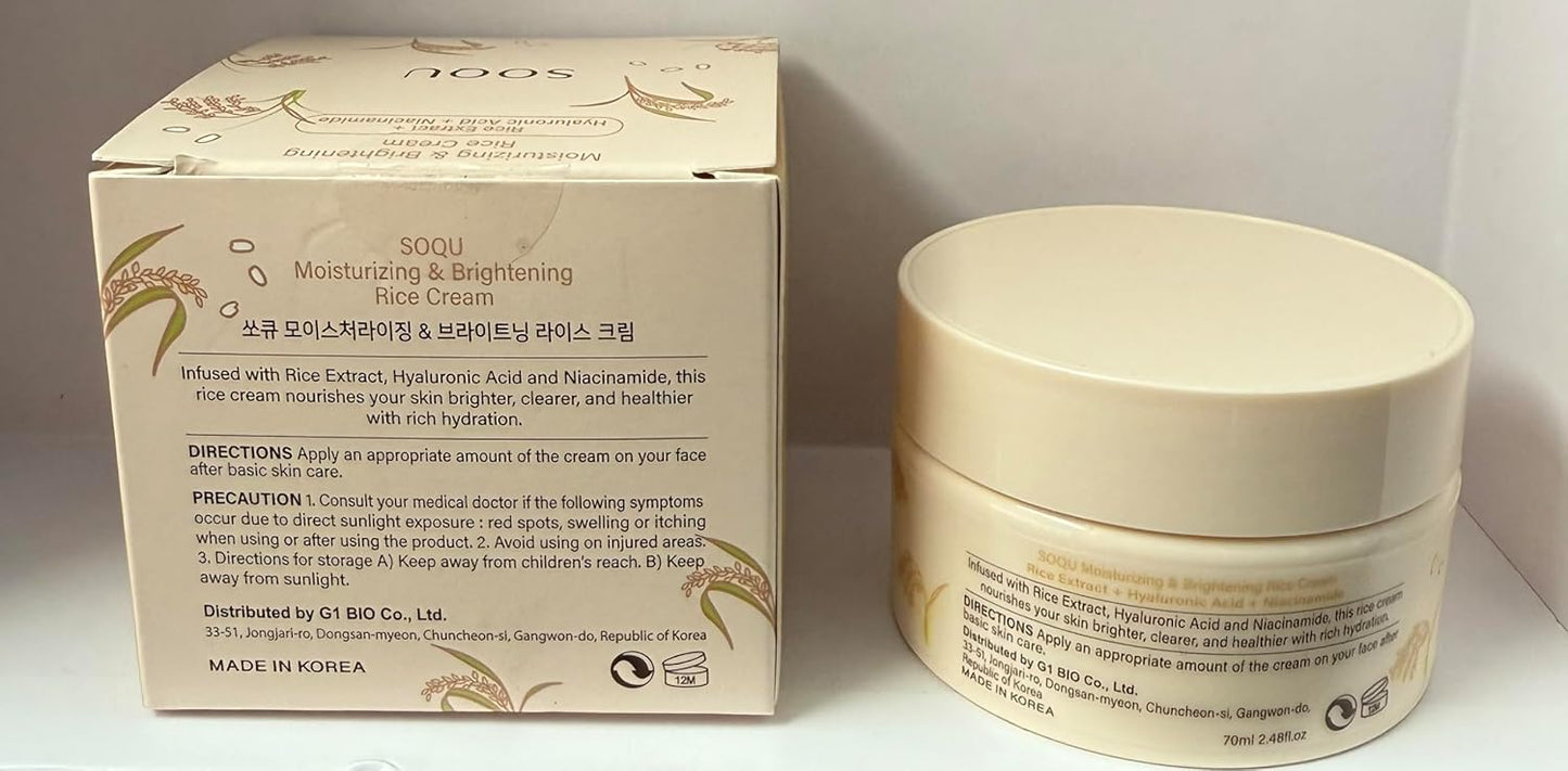 Korean Rice Skincare Set-Brightening & Hydrating Facial Kit Cleanser +Serum +Cream