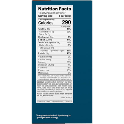 CLIF Builders - Chocolate Peanut Butter Flavor 2.4 oz. (12 Pack)